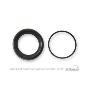 caliper_seal