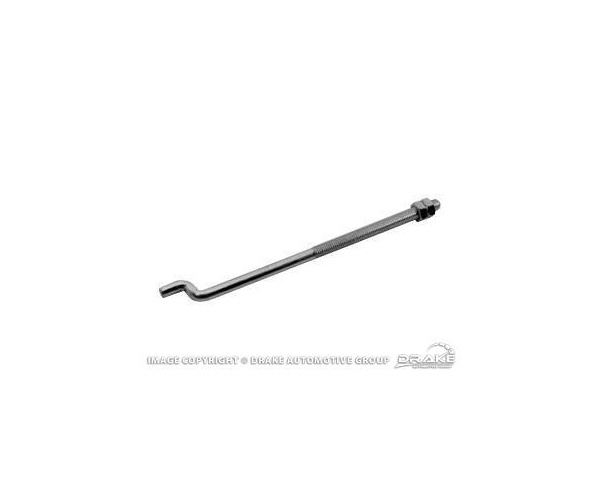 brake equalizer rod