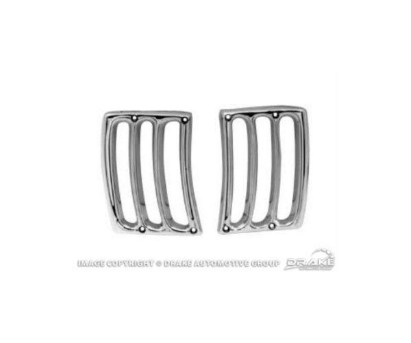 mustang grille set 759497037
