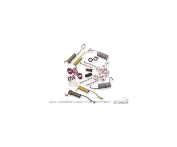 spring_kit_r